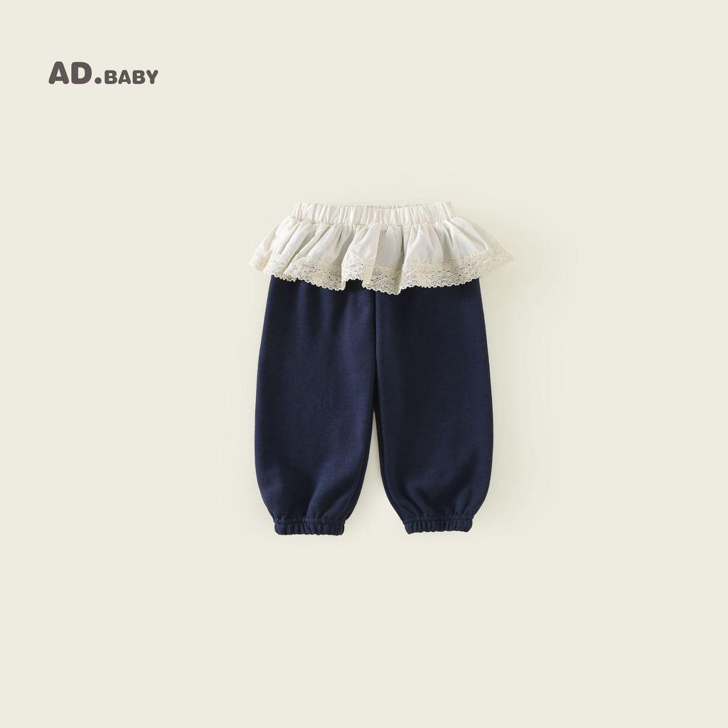 Детские брюки с манжетами в корейском стиле на осень 2025 года - приятные к коже, удобные, модная повседневная одежда для мальчиков и девочек