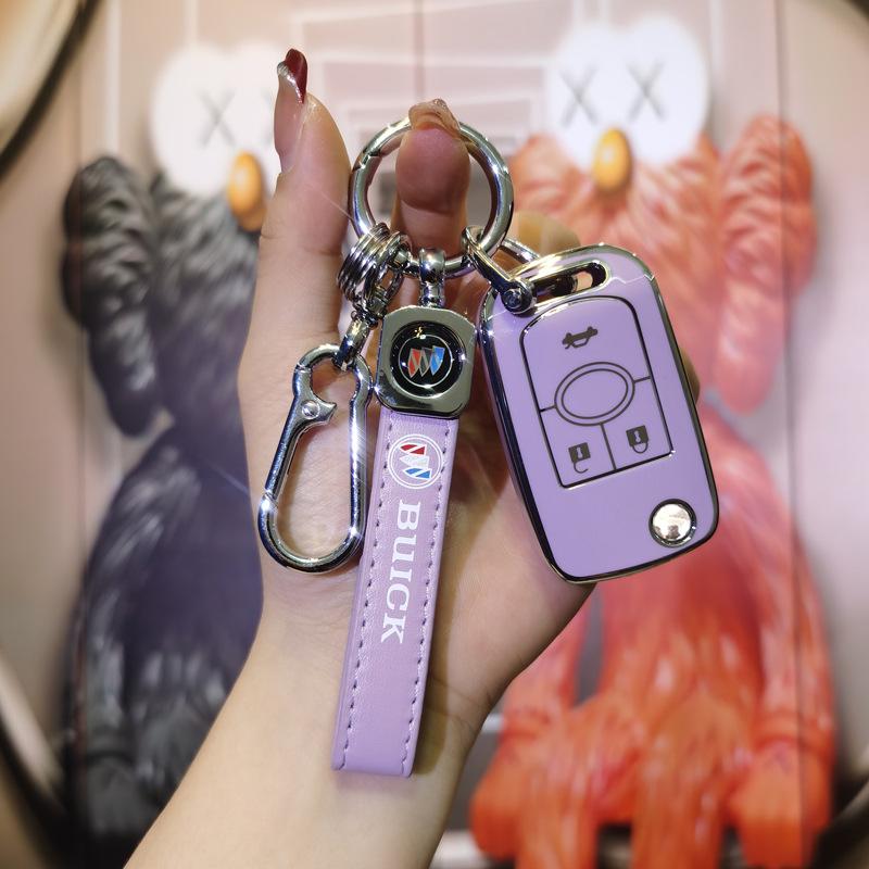 Buick Excelle Key Cover for 09/11/13/15 Models - Remote Key Bag with Buckle