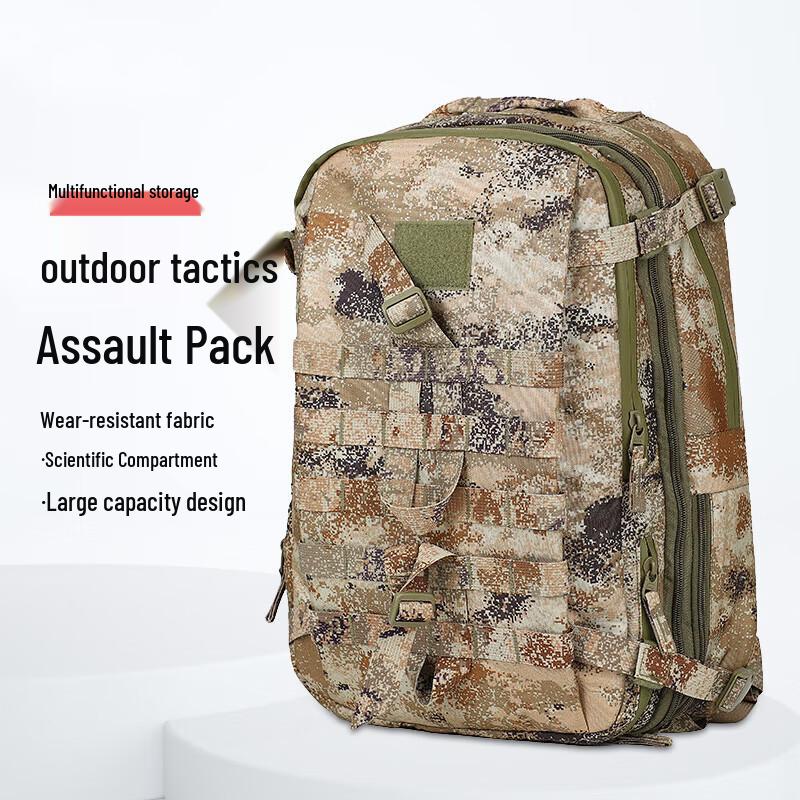 XinJingZhou Outdoor Tactical Gear & Backpack Set