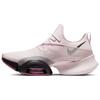 Женские кроссовки Air Zoom SuperRep Barely Rose BQ7043-665
