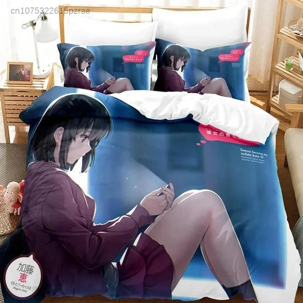 3D Saekano Как воспитать скучную Ги Комплекты постельного белья Пододеяльник с наволочками Твин Фул Квин Кинг Постельное белье