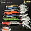 S-shaped Fish Lure Spinnerbait for Arowana: 7 Colors, Individually Packaged Artificial Bionic Bait.