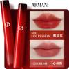 Блеск для губ Armani/блеск для губ/глазурь для губ PASSION ограниченная подарочная коробка красная туба двойная упаковка бархатный набор из двух предметов: Блеск для губ №405 PASSION + Блеск для губ №321 CRUSH