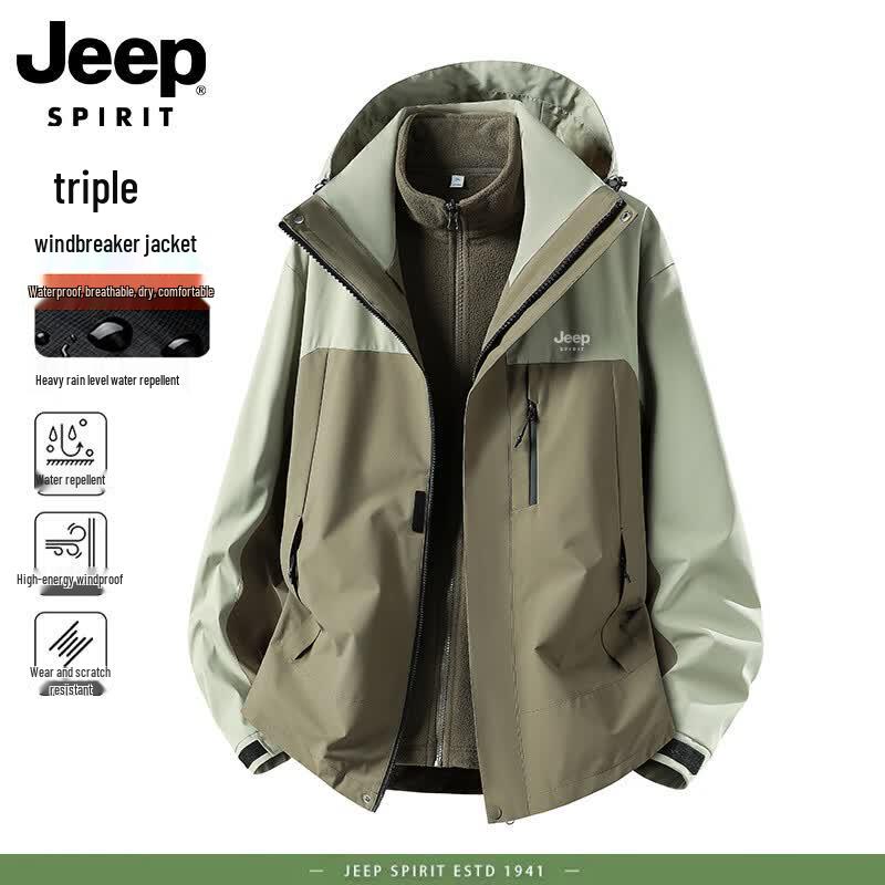 JEEP Men's Fall/Winter 3-in-1 Outdoor Hiking Jacket