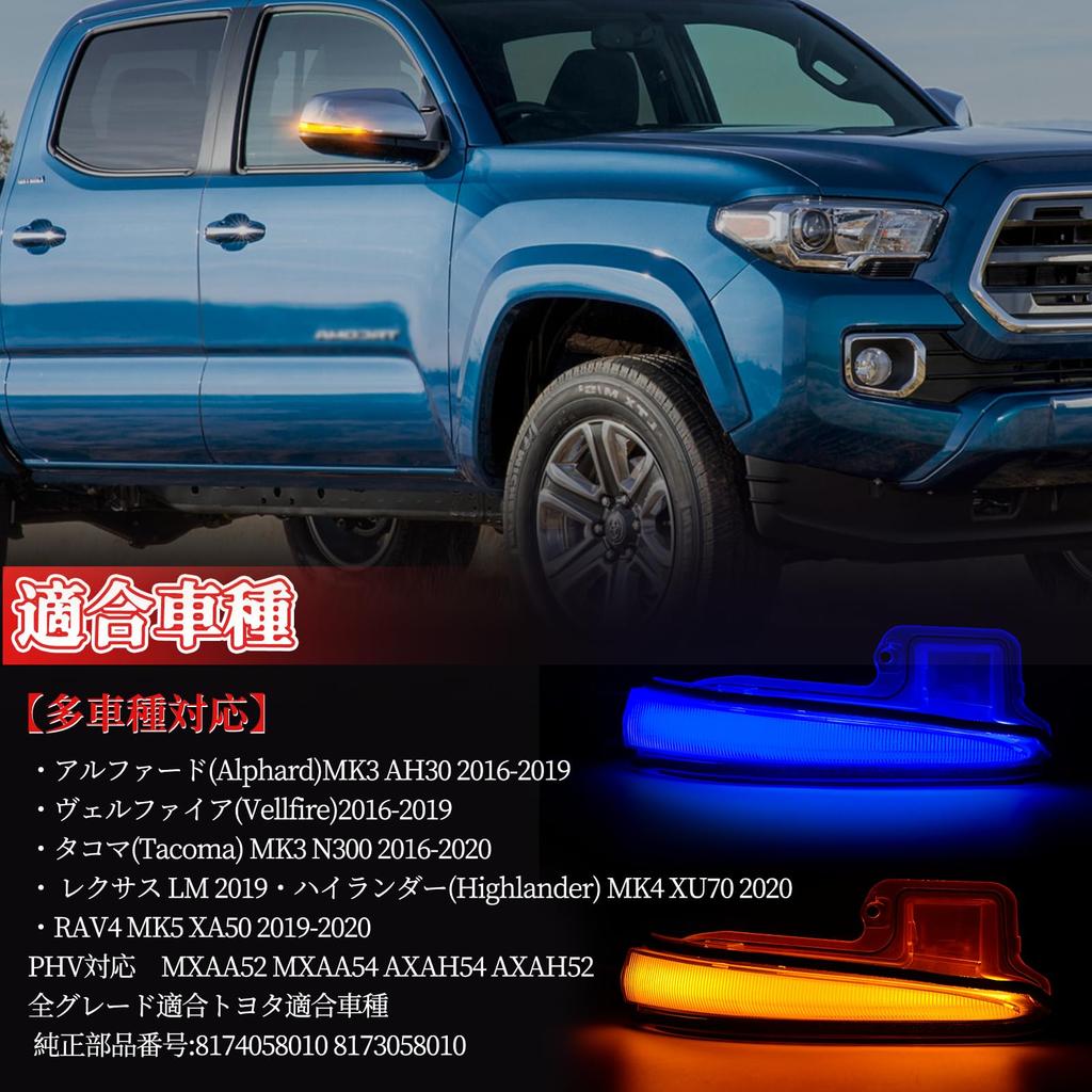 POPMOTORZ 30 Серия Alphard Vellfire Ранние и Поздние Гибрид Lexus LM RAV4 50 Серия PHV Совместимые Светодиодные Боковые Зеркала Последовательные Указатели Поворота Динамические Полные