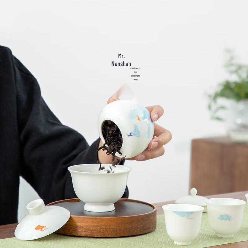 Nanshan Mr. Nine-Colored Deer Jade Porcelain Tea Caddy