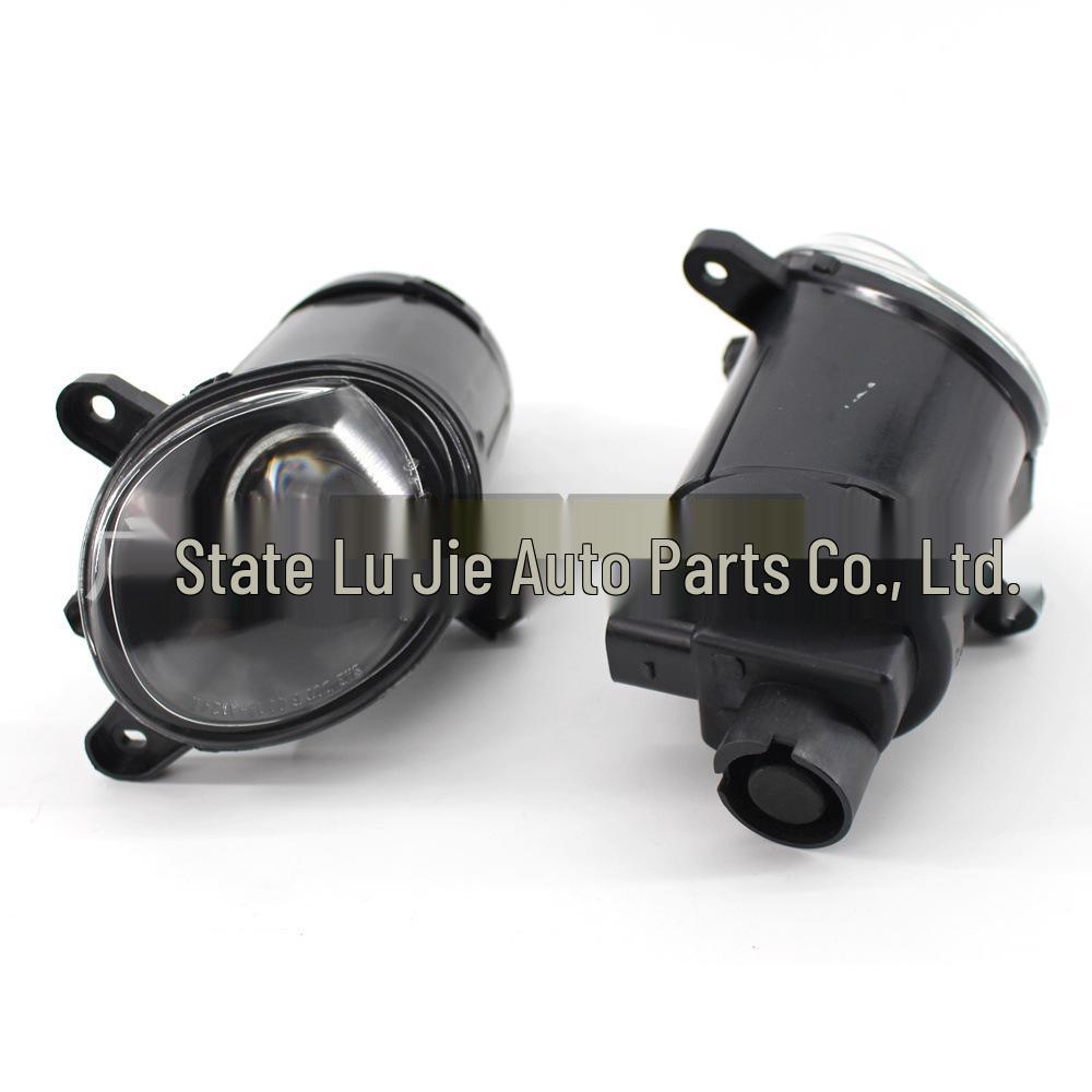 Compatible Fog Light Bar for Volkswagen Passat B5.5 (2000-2005) - 3B7941699A/3B7941700A