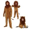 Wizard of Oz Cartoon Cute Lion Costume Animal Party Performance Dance Adult Children Parent-child Costumes