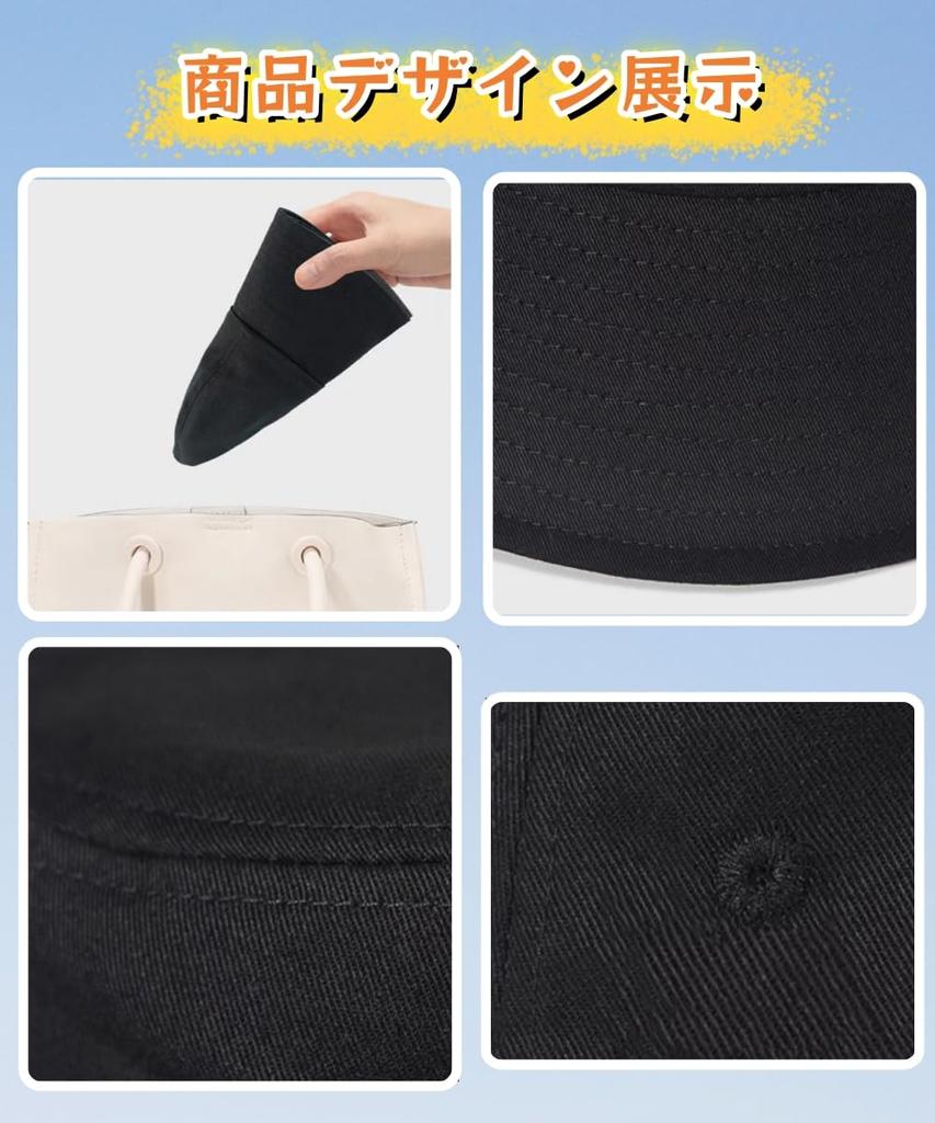 Панама для большого солнца УФ УФ Панама для маленькой милой [INSOCUT] Женщины, Черная, Размер, Защита, Защита, Глубокая, Стильная, Черная, Защита, 60см,