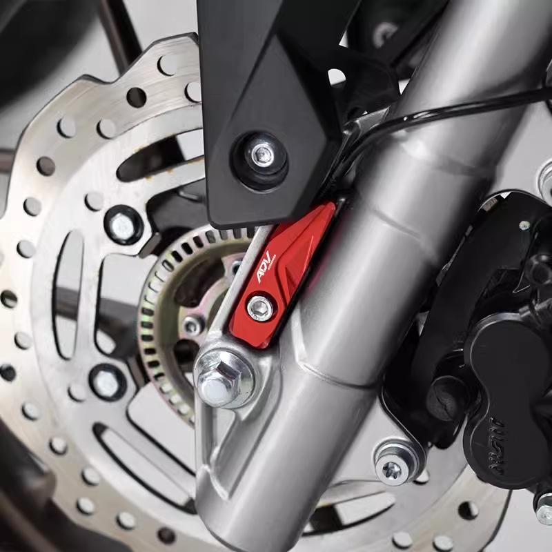 Motorcycle Front Brake ABS Sensor Protective Cover for Honda ADV160 ADV150 Aluminum alloy material