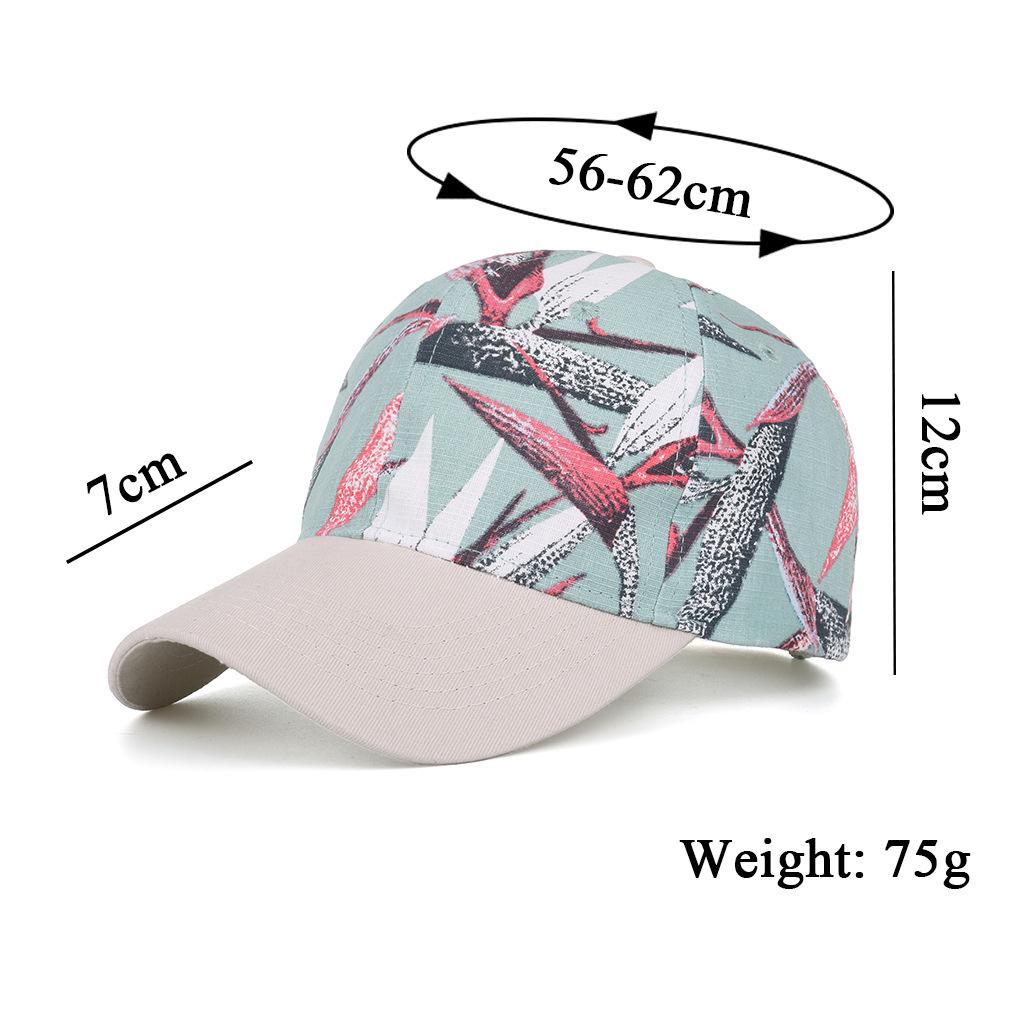 Весна и лето новый принт сращивание бейсболка вышитая кепка шляпа от солнца шляпа от солнца