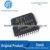 Микроконтроллер IC STC8A8K48D4-45I, чип SMD LQFP-44