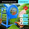Electric Grass Cutter & Chaff Grinder for Livestock Feed