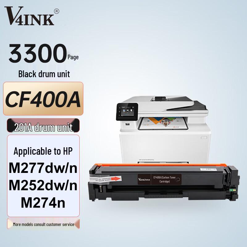 V4INK Compatible Toner Cartridges for HP Printers