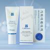 Cellbenew Glutathione B5 Melasma Cream Blemish Whitening Pigment Toning Cream Improvement Tone Up Cream, 60 мл, 1 шт.