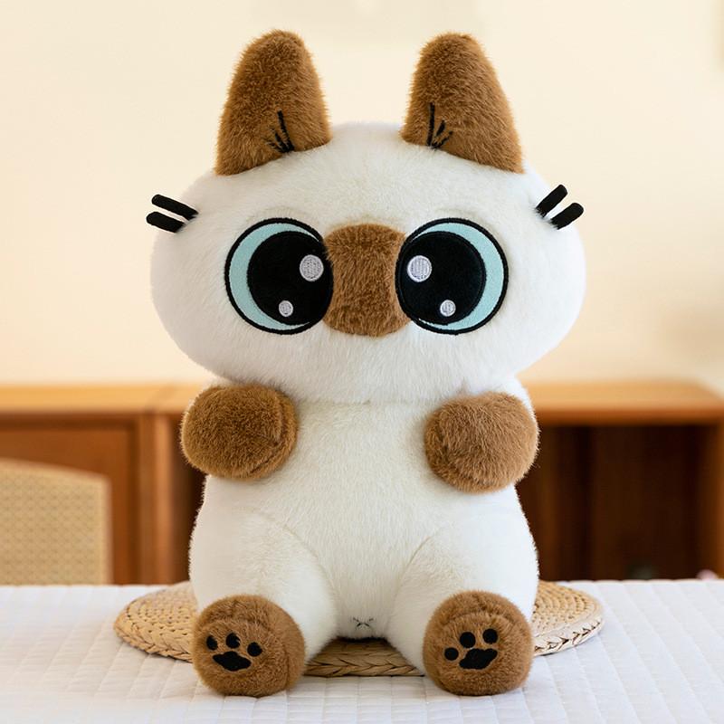 Adorable Plush Siamese Cat Doll Soft And Cuddly Stuffed Toy For Girls Birthday Gift