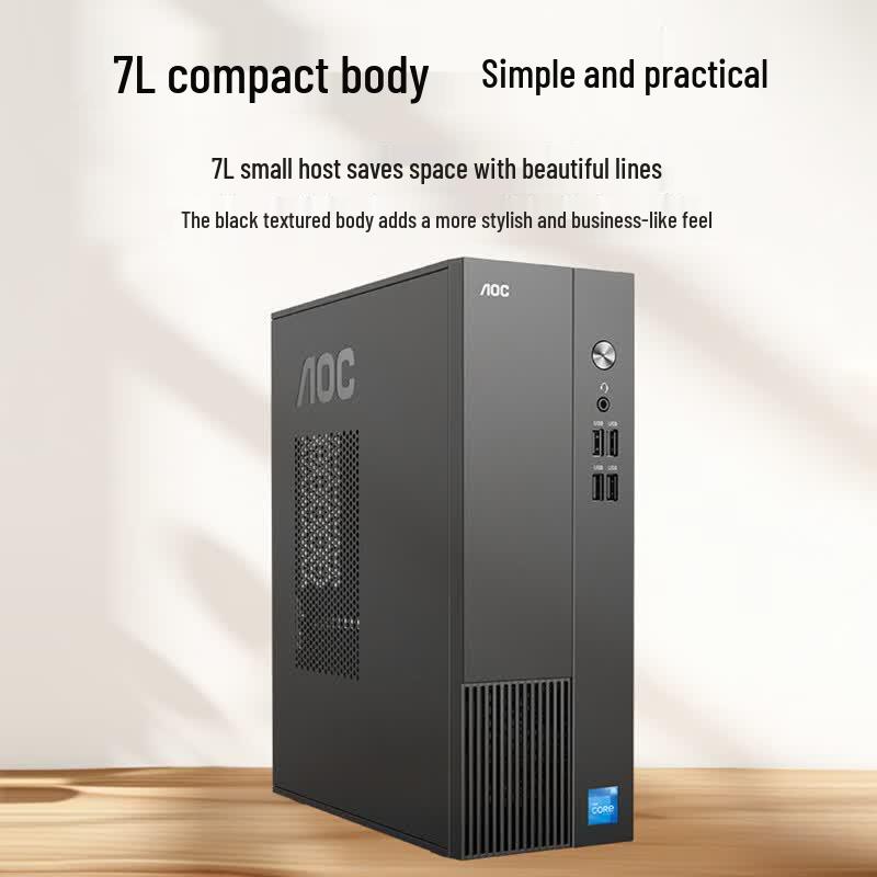 Бизнес-настольный ПК AOC Rongguang T200 с 23,8-дюймовым монитором (Китайская версия)