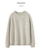 Women's Round Neck Cashmere Sweater - Rolled Hem, Marled Dot Yarn, Warm Knit for Autumn/Winter