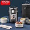 TAFUCO T0281 Изолированный ланч-бокс из нержавеющей стали 316