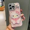 Рамка с рисунком «Сердце, Ракушка, Точки» для чехла телефона Apple 17 Pro Max/15 Pro с зеркалом KT Cat