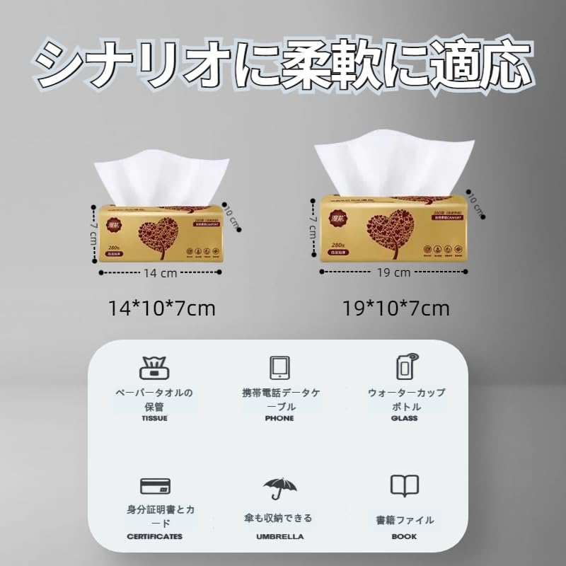 DURASIKO Car Seat Back Storage Cup Small Item Foldable Leather PU and Multifunctional and Easy To Convenient for Car Interior Organization Pocket,