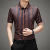 High Quality Trendy Men's Striped Lapel Short Sleeve Fashion Business Slim Bottoming Shirt