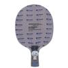 YINHE Galaxy U2S Table Tennis Blade