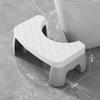 Toilet Stool Toilet Squat Stool Bathroom Portable Step Removable Non-slip Toilet Seat Stool Home Adult Bathroom Accessories MEW