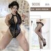 Sex underwear open one-piece hollow transparent sling chain lace hot free fun