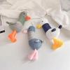 Plush Cute Pendant Doll Keychain Fuel Duck Ugly Cute Doll Backpack Pendant Ins Pacha Dog Pendant
