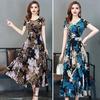 Летнее женское платье трапециевидной формы с цветочным принтом, большой подол, высокая талия, короткие рукава, круглый вырез, плиссированное платье до середины икры, официальное вечернее платье миди для поездок на работу