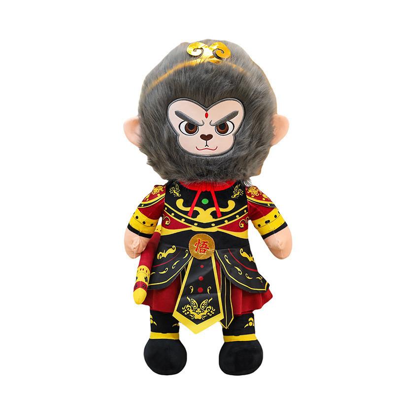 Adorable Gray Black Myth Wukong Plush Toy Doll For Kids Festival Gift 40cm 60cm 80cm