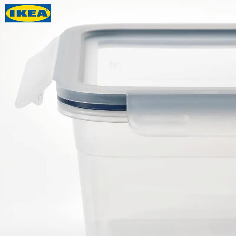 IKEA 365+ Square Plastic Food Container Set