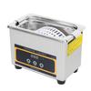 800 мл цифровой ультразвуковой очиститель Sonicator для ванны, дега для золотых и серебряных ювелирных изделий, очков, нефритового ожерелья, оксидов, ржавчины, масляной шайбы