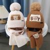 2Pcs/Set Baby Hat Scarf Cute Pompom Winter Woolen Knitted Warm Beanie Kids Boys Girls Cartoon Bear Crochet Cap Scarves