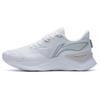 New LiNing YueYing 1.0 Anti Slip Wear Resistant Low Top Running Shoes White ARHS027-1