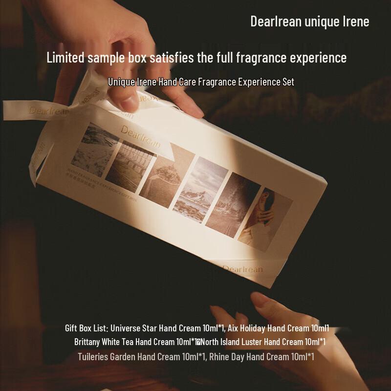 Unique Irene Fragrant Hand Cream Gift Set