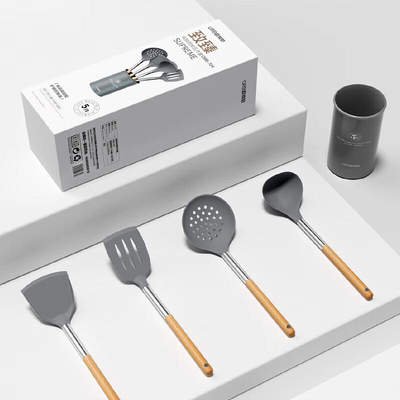 Ouraibo 5-Piece Silicone Kitchen Utensil Set