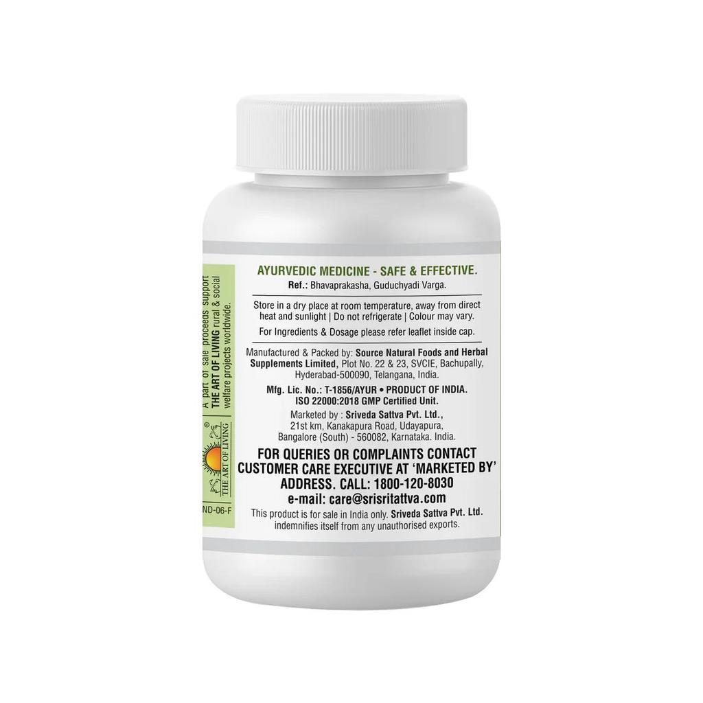 Шатавари - комплексное женское лечение, 60 таблеток | 500 мг