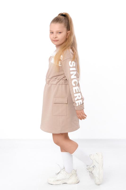 Girls' Dress – Demi-Season Casual Dress with «Convey a Smile» Print, Any season 6491-104-33 HC