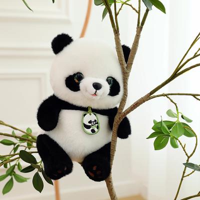 Новая плюшевая игрушка панда Бэйбэй, кукла панда, памятный подарок