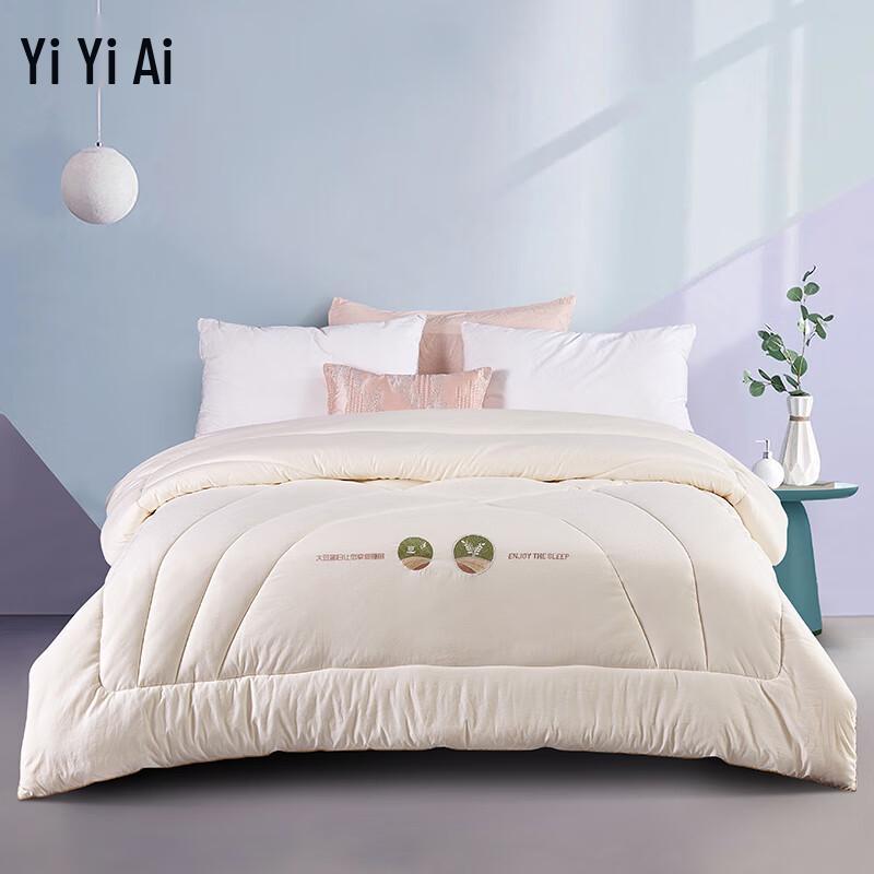 Yiyi'ai Soy Blend Winter Comforter