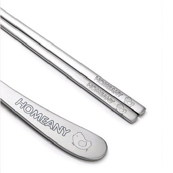 HomeAnnie Junior Spoon Set, Chick, Spoon + Chopsticks