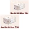 Storage Bag Non-woven Foldable Clothes Blanket Quilt Sweater Foldable Organizer Box Durable Cartoon Print Winter Clothes Cabinet