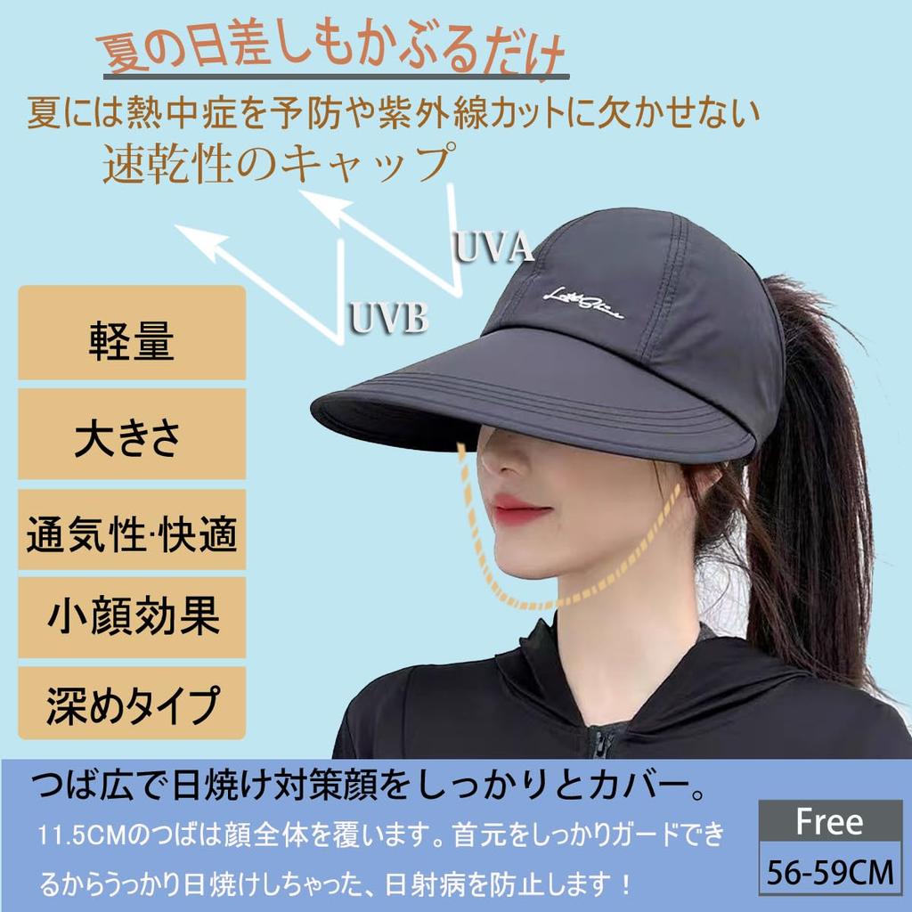 Солнце УФ Широкий Глубокий Делает Лицо Выглядеть Быстро Большим Легким [IFSUN] Женская Кепка, Шляпа, Защита, Поля, Весна/Лето, Тип, Простой, Меньший, Сушка,