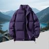 Men's Fleece-Lined Down Cotton Jacket - Loose Style With Zip Pockets, Warm, Casual & Versatile