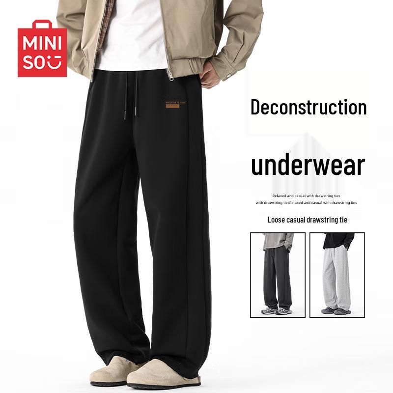 MINISO Men's Autumn Loose Straight-Leg Casual Pants