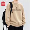 MINISO Men's American Casual Loose-Fit Crewneck Sweatshirt