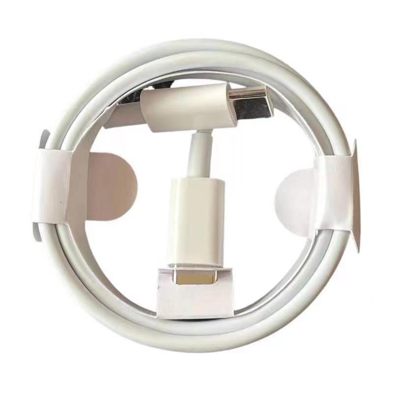 "Universal Fast Charging Cable Set for iPhone SE/X/XR/6/6s/7/8 Plus"