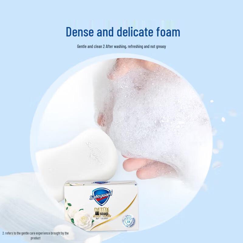 Safeguard Camellia Deep Detox Bar Soap